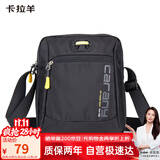 卡拉羊休闲运动包单肩包斜挎包男士帆布包超轻竖款潮流胸包旅行便携黑色