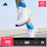 adidas ADIZERO BOSTON 9超轻马拉松boost专业竞训跑鞋男阿迪达斯 白色/银色/蓝色   40