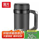 富光办公保温杯商务水杯子带把手带滤网茶杯304不锈钢水杯壶黑色500ml