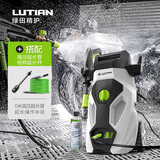 绿田（LUTIAN）高压洗车机瓦力悟空家用清洗机洗车泵刷车泵洗车神器洗车水枪220V 1500W 滚轮长抢延长版-14米出水+中连杆