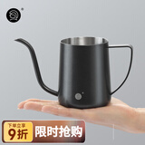 Hero手冲咖啡壶 家用挂耳咖啡手冲壶黑色350ml