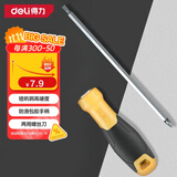 得力（deli）橡胶柄两用螺丝批螺丝刀十字一字双头起子电脑装机工具6*150mm