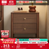 林氏家居现代简约北欧大理石纹床头柜极简卧室床边柜小储物柜悦野系列JQ1B 复古风|UM1B-A床头柜*1