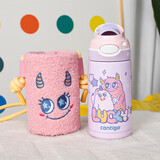 contigo儿童锁扣316L不锈钢保温龙口杯HBC-DEM117怪怪甜心 410ml