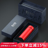 eno高档保温杯男女士999足银杯子茶水分离泡茶杯水杯定制商务办公杯 中国红 私享礼盒装 证书随货 430ml