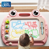 知贝儿童磁性画板1-3岁婴儿彩色可擦写字板支架2宝宝涂鸦绘画生日礼物 超大号款｜带桌腿支架粉+配件包 配画册画尺 循环使用涂鸦画板