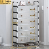 喜百利 防尘鞋柜 多层家用门口简易鞋架子 出租房入户置物架收纳鞋柜 【奢华推荐】防尘款/63cm-7层