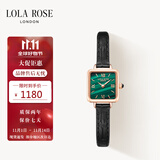 LOLA ROSE罗拉玫瑰迷你小绿表女士手表女节日礼物送女友生日礼物女