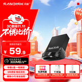 闪迪（SanDisk）64GB USB3.2 U盘 CZ430酷豆 黑色 读速300MB/s 车载U盘 文件加密 小巧便携优盘
