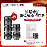 薇妮（Vinistyle） 升级赋活蜗牛霜 维稳保湿 焕亮细肤 精华面霜化妆品套装 蜗牛霜1瓶（3瓶到手888，5瓶到手1340）联系客服改价