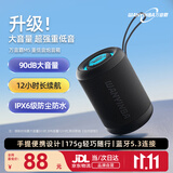 万音霸【超便携】M5蓝牙音箱小音响低音炮家用车载迷你电脑便携式收款插TF卡户外播放器礼物 黑色 HiFi音乐版（约12H续航） 主机+音频线+充电线