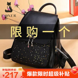 金狐狸（FOXER）牛皮女士双肩包女大容量背包书包运动旅行女包轻奢女友生日礼物
