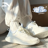 安踏毒刺7代跑步鞋女缓震回弹运动鞋春季网面透气专业防滑体测慢跑鞋 【IP-漫步90%用户选择】轻因淡幕蓝 37.5 【官方正品-假一赔十】