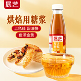 展艺糖浆500g 月饼用烘焙用原料转化糖浆蛋黄酥凤梨酥糯米船水饴材料
