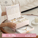 VLANDO首饰盒精致高档大容量耳环饰品首饰收纳盒轻奢2025新款双悦-杏粉