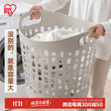 爱丽思（IRIS） 脏衣篓浴室大号脏衣篓塑料洗衣篮装脏衣服污衣篮子桶收纳筐衣篮 新色*52升 灰色【3-6人用】