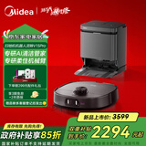 美的（Midea）灵眸V15 Pro水箱版扫地机器人 炭灰色国家补贴自动清洗智能家用扫地机器人扫拖一体免维护拖地擦地