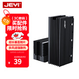 佳翼（JEYI）M.2超长垂直鳍片散热器 NVME固态散热塔 全铝高耸散热柱组 加高设计 SSD极速降温 兼容2280