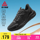 匹克态极轻跃跑步鞋男鞋秋季网面减震黑色运动鞋男轻便休闲鞋DH510531