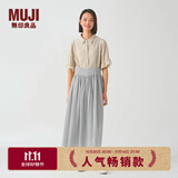 无印良品（MUJI）IDEE 女式 强捻 两穿裙 女夏季款裙子 棉麻 吊带裙  GAD14C4S 蓝灰色 L (165/72A)