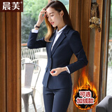 晨芙小西装外套女两粒扣职业西服套装商务面试正装气质银行工装工作服 藏青色西装单件 XL 建议107-117斤