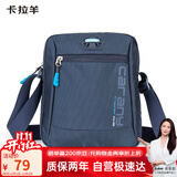 卡拉羊休闲运动包男单肩包多用斜挎包轻便潮流胸包CX4007藏青