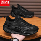 回力男鞋透气运动鞋男春夏季新款跑步鞋男百搭鞋子男 黑色网面款 41