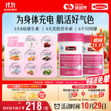 Swisse斯维诗力她维女士复合维生素矿物质片 含维生素B族维DEA 90片*2瓶