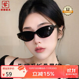 村田稻夫墨镜 太阳镜 折叠墨镜 GM墨镜 偏光太阳镜女高级感显瘦 耀暮黑