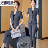 伊雅露莎短袖职业小西装套装女夏季微弹高端免烫西服工衣通勤商务正装919 灰色西装+九分裤  L 100-110斤