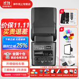 神牛闪光灯tt520II二代机顶闪光灯微单单反闪光灯通用型外置离机热靴闪光灯户外闪光灯便携外拍灯 TT520II+SB2030+12色片+5号电池 标配