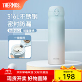 膳魔师（THERMOS）保温杯大容量水杯儿童男女士情侣不锈钢杯子团购生日礼物JNL 316L不锈钢-冰川蓝 500ml 热卖推荐