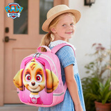 汪汪队立大功（PAW PATROL）幼儿园书包儿童3-6岁女生可爱超轻出行舒适透气双肩包背包防泼水