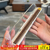 逸居客（YIJUKE）【带筷盒】高颜值便携筷子一人一双专人专用收纳筷子盒鸡翅木筷