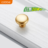 卡贝（cobbe）柜门拉手衣柜拉手抽屉把手拉手轻奢金色现代简约五金 LS304款【单点】热销中 金色