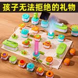 布鲁奇电子积木拼装儿童玩具男孩8-12岁6-14岁小学生科学实验10生日礼物