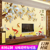 六纹鱼家和九鱼图电视背景墙壁布客厅影视墙布花开富贵中式壁纸装饰壁画 (平面)纤维油画布/平方