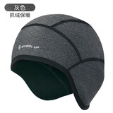 WHeeL UP新款自行车骑行头盔内胆帽夏季防晒防风透气户外运动摩托车帽 新款-深灰色 均码