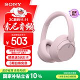 索尼（SONY）WH-CH720N 头戴式无线耳机 蓝牙降噪耳机 手机电脑笔记本网课游戏适用耳麦 礼物送女友男友学生 粉色