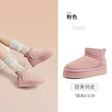 骆驼（CAMEL）小暖阳雪地靴女厚绒增高保暖靴 L25W275051 粉色(反绒面) 38