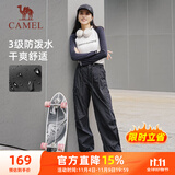 骆驼（CAMEL）休闲户外登山裤女防泼水直筒工装裤 C24CR1L7658B 幻影黑 S