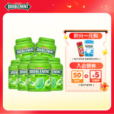 绿箭 无糖口香糖 薄荷味约40粒56g*6瓶 清新口气接吻糖 休闲零食糖果