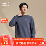 鸿星尔克卫衣男秋冬加绒长袖休闲套头衫打底运动跑步服简约纯色男士上衣