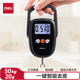 得力（deli）手提秤电子秤便携秤迷你弹簧秤厨房秤克秤称菜高精度行李秤快递称重器 50Kg/20g 黑色台 TE930