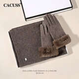 CACUSS羊毛围巾女秋冬披肩护颈保暖围脖送妈妈本命年新年生日礼物礼盒装