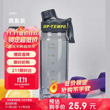 希乐（cille）塑料水杯大容量tritan夏季男女学生运动健身便携刻度茶水分离杯子