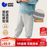 迷你巴拉【蹦蹦裤】男童女童运动裤宝宝保暖儿童休闲裤潮2025秋新款 浅花灰00205 【常规款】 100