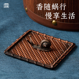 奕辰香事铜韵蜗迹 线香香插檀香沉香香具 慢享生活香随蜗行 蜗牛香插