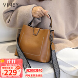 viney包包女包牛皮水桶包轻奢斜挎单肩手提包生日礼物高级感送女友老婆