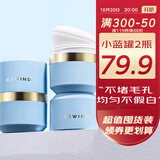 伊风（ESWIND）蓬蓬粉免洗控油蓬松粉干发粉 经典小蓝罐10g 2瓶装